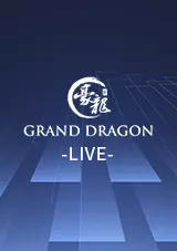 gd live